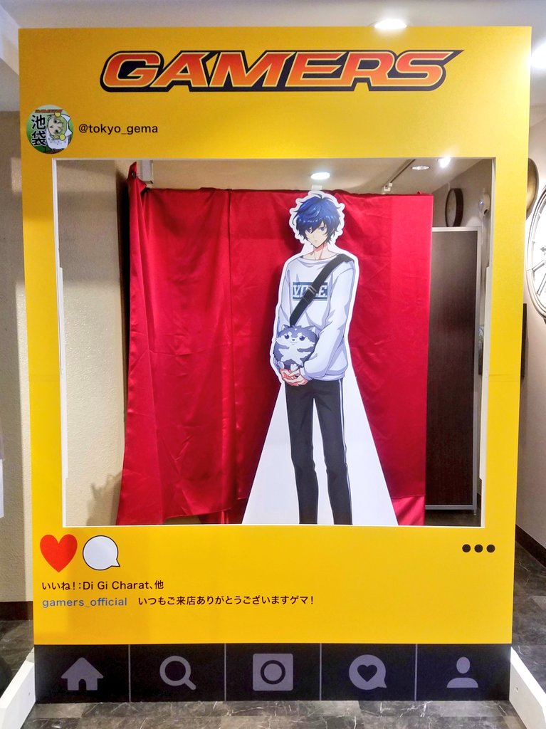 f:id:mamoryuuuuuu:20201125170120j:plain