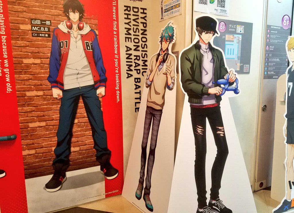 f:id:mamoryuuuuuu:20201125170816j:plain