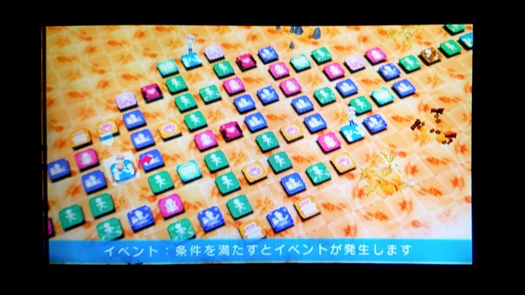 f:id:mamoryuuuuuu:20201126150005j:plain