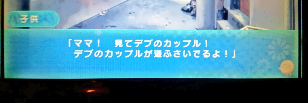 f:id:mamoryuuuuuu:20201129183359j:plain