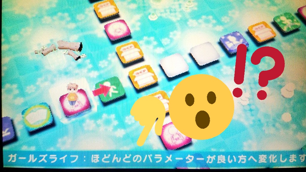 f:id:mamoryuuuuuu:20201201014849j:plain