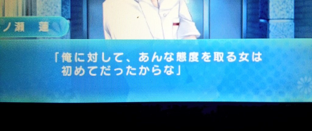 f:id:mamoryuuuuuu:20201205231007j:plain