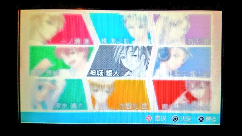 f:id:mamoryuuuuuu:20201206012036j:plain