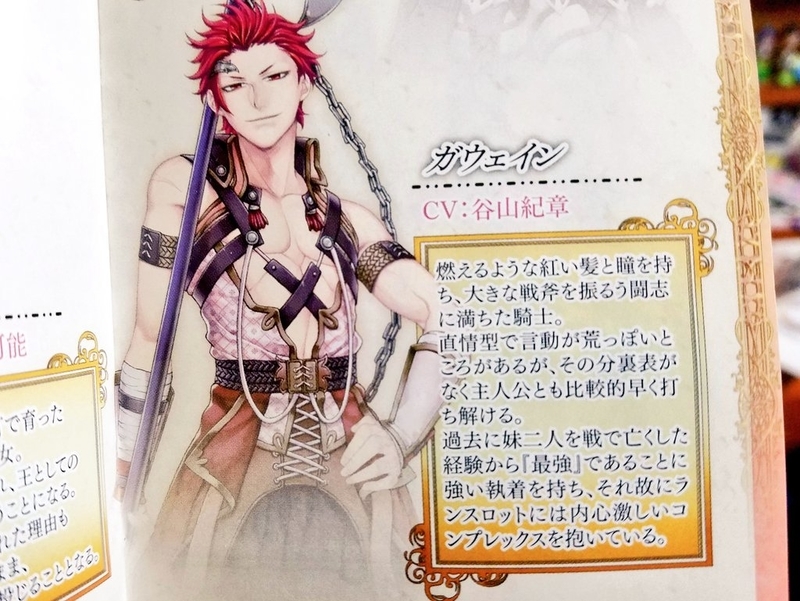 f:id:mamoryuuuuuu:20210218160840j:plain