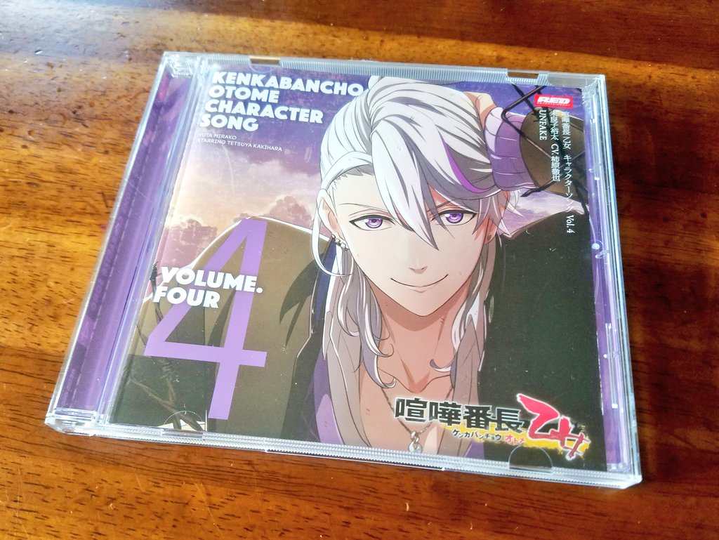 f:id:mamoryuuuuuu:20210328165328j:plain