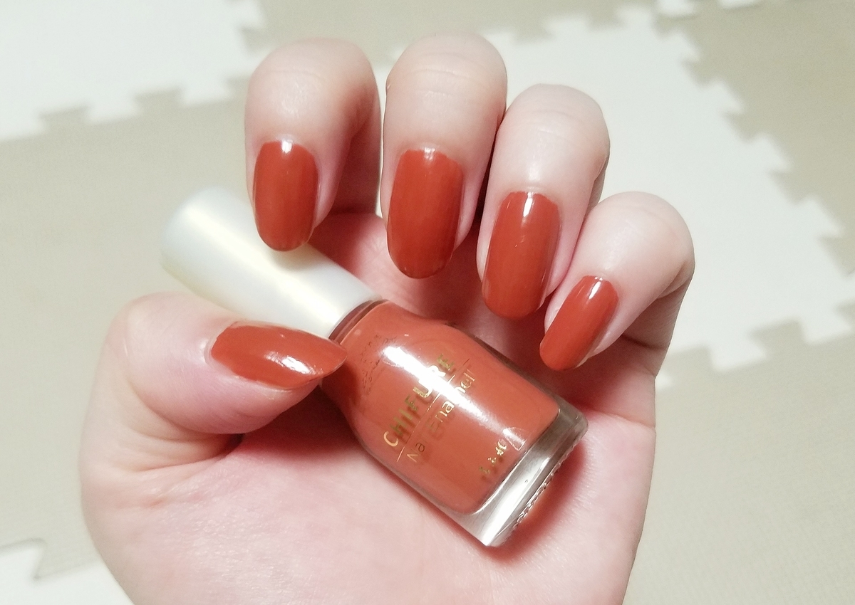 f:id:mamoryuuuuuu:20220404195325j:plain