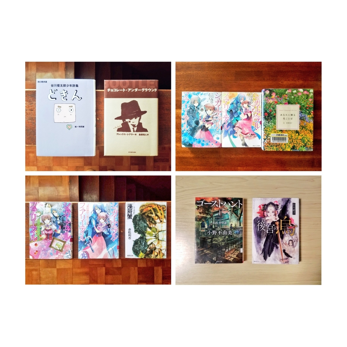 商用利用可能なLive2d Vtuberモデル！邪悪な悪魔 (すぐに使用可能) - 全身 Vtuber モデル - Etsy 日本, image size:1200x1200