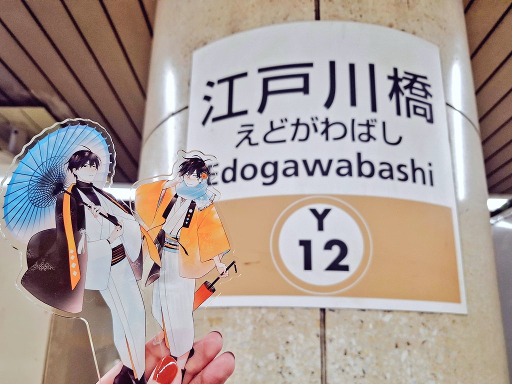 古書店街の橋姫 「拾年レコード」 - 生きる少年漫画くん