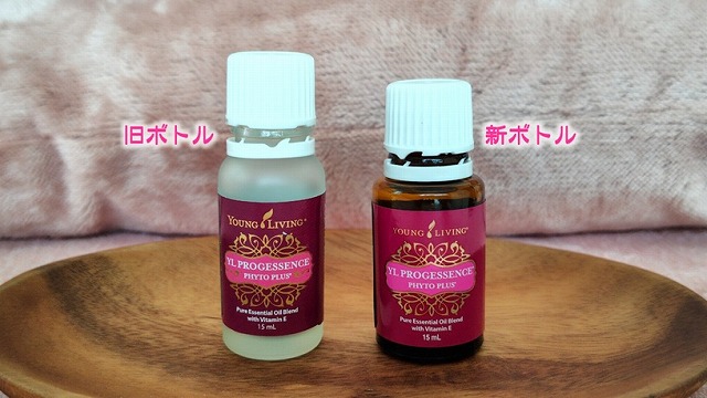 妊活から更年期まで、アロマと植物のパワーでアプローチ！プロジェッ