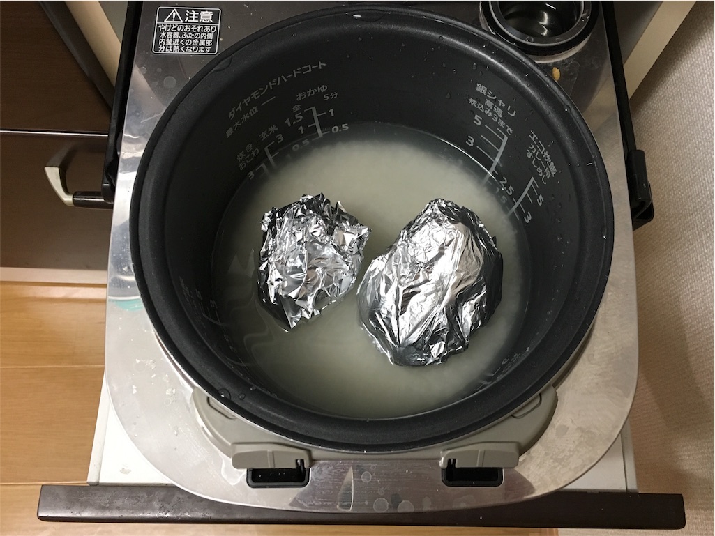 f:id:mamu311:20161211181609j:image 炊飯器でゆで卵