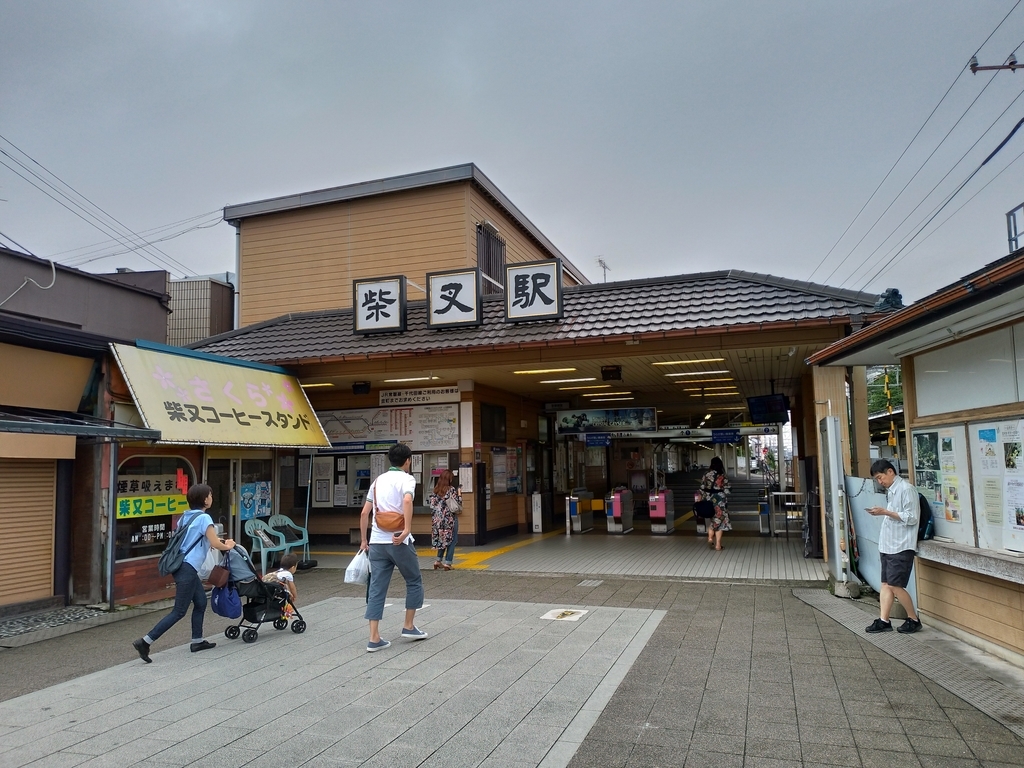f:id:man-hole:20180924222039j:plain f:id:man-hole:20180924222039j:plain