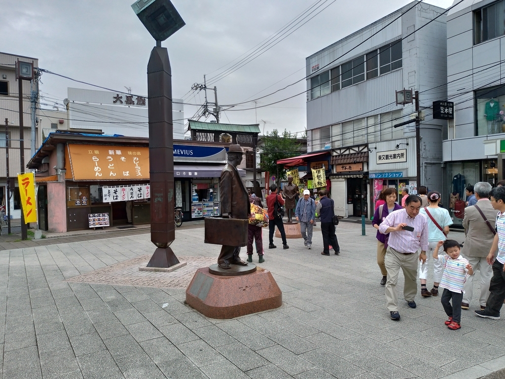 f:id:man-hole:20180924222533j:plain f:id:man-hole:20180924222533j:plain