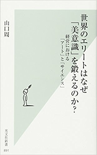 f:id:man-labo:20180321231638j:plain f:id:man-labo:20180321231638j:plain