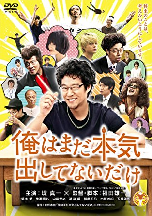 f:id:man-labo:20180410235821j:plain f:id:man-labo:20180410235821j:plain