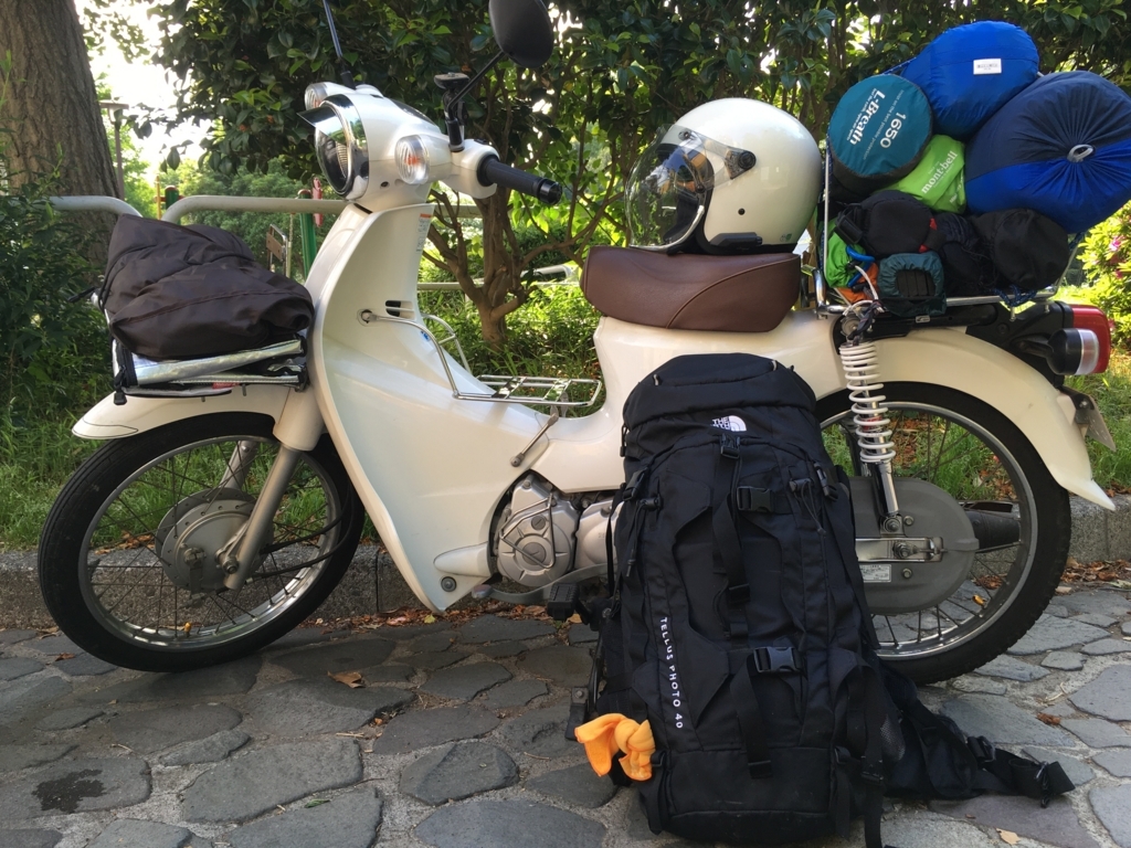 f:id:man0ri:20180506005339j:plain f:id:man0ri:20180506005339j:plain