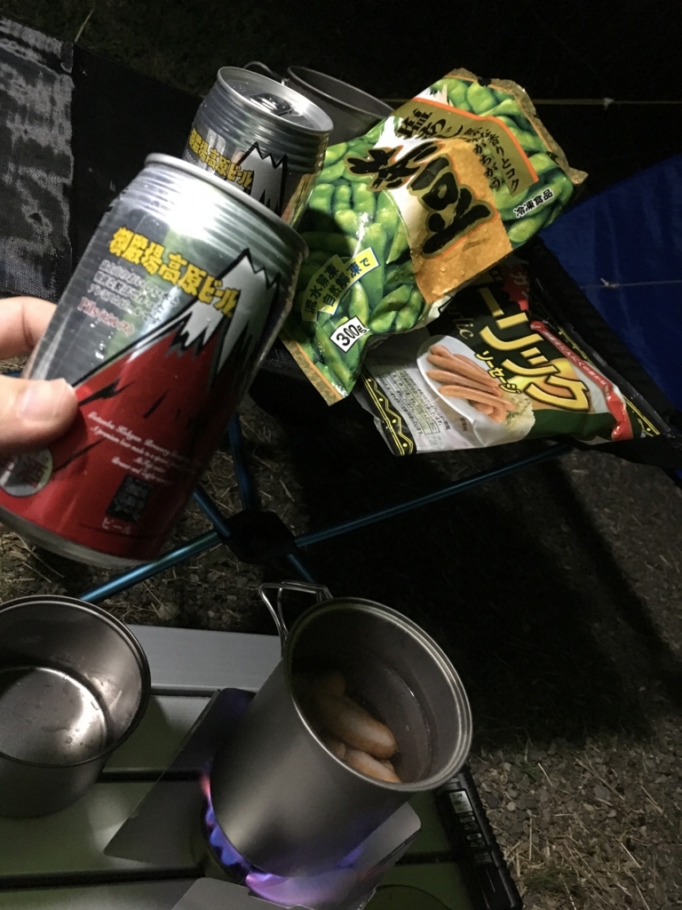 f:id:man0ri:20180506012242j:plain f:id:man0ri:20180506012242j:plain