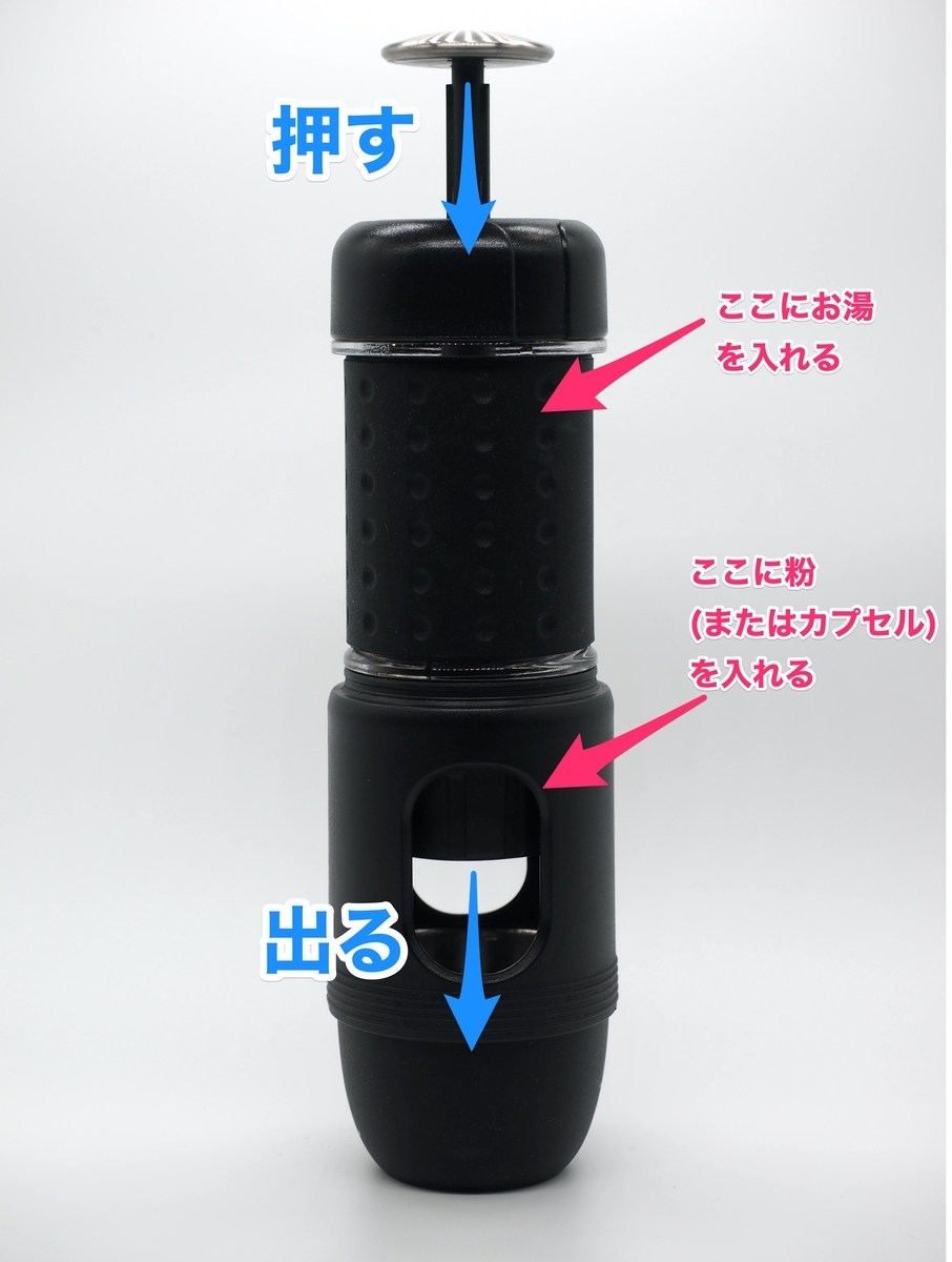 f:id:man0ri:20201117211106j:plain