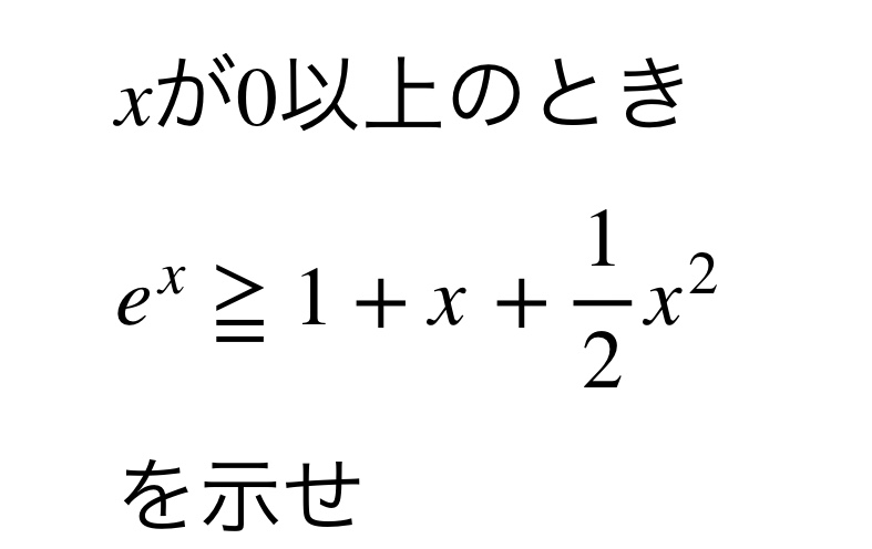 f:id:manJimath:20200420161732j:plain