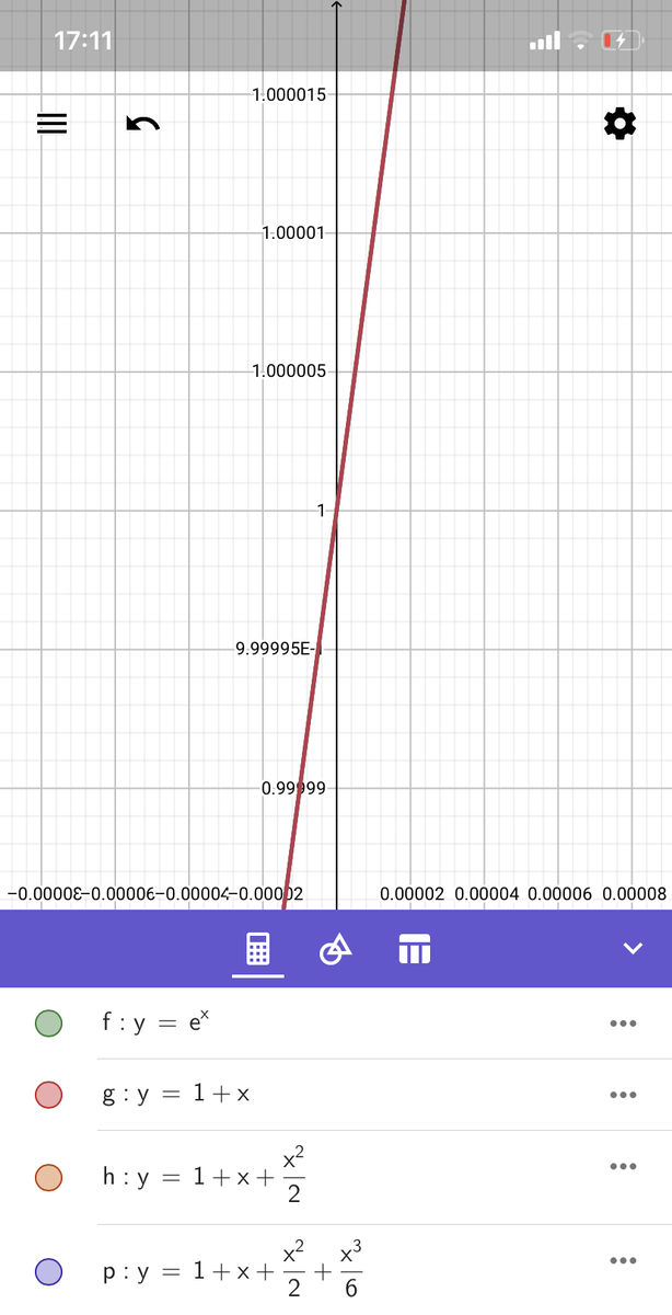 f:id:manJimath:20200420171222j:plain