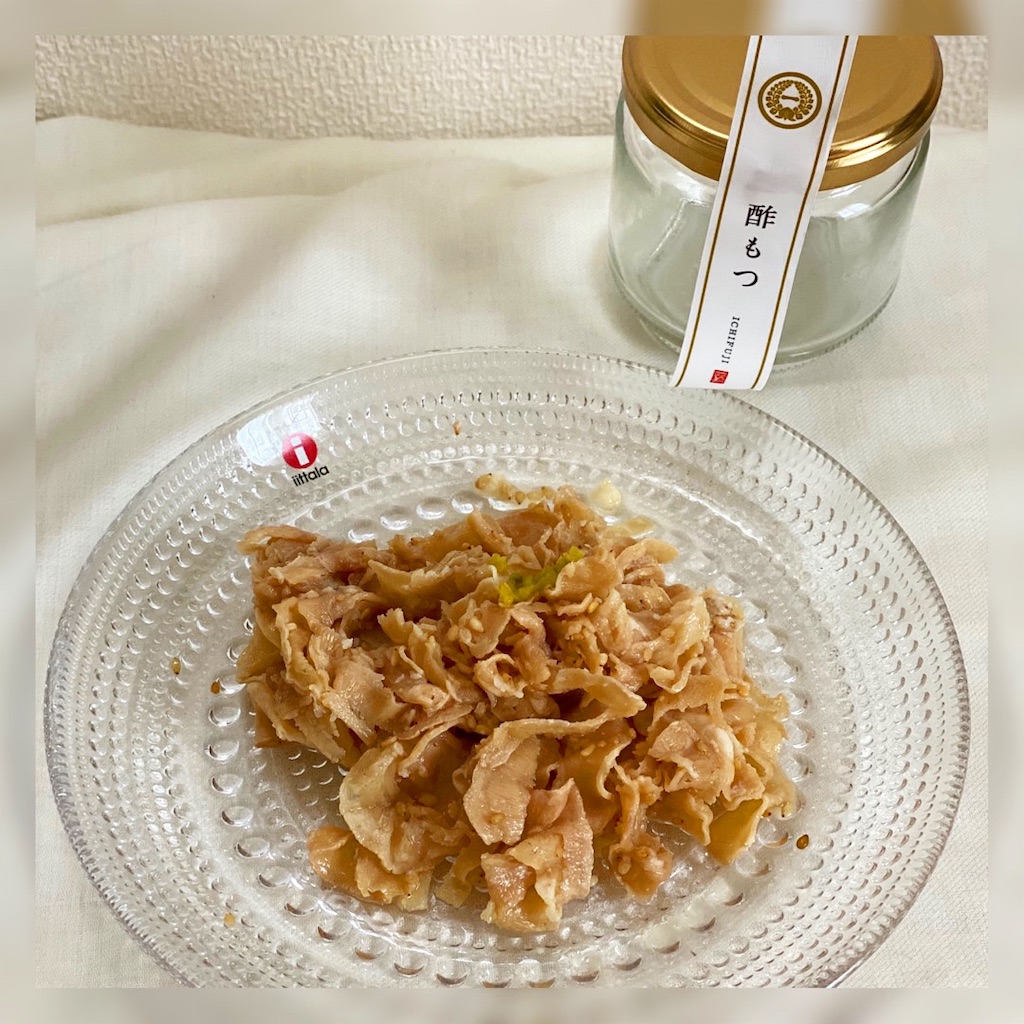 一藤 酢もつ まんちゃんの日記 一藤 酢もつ まんちゃんの日記