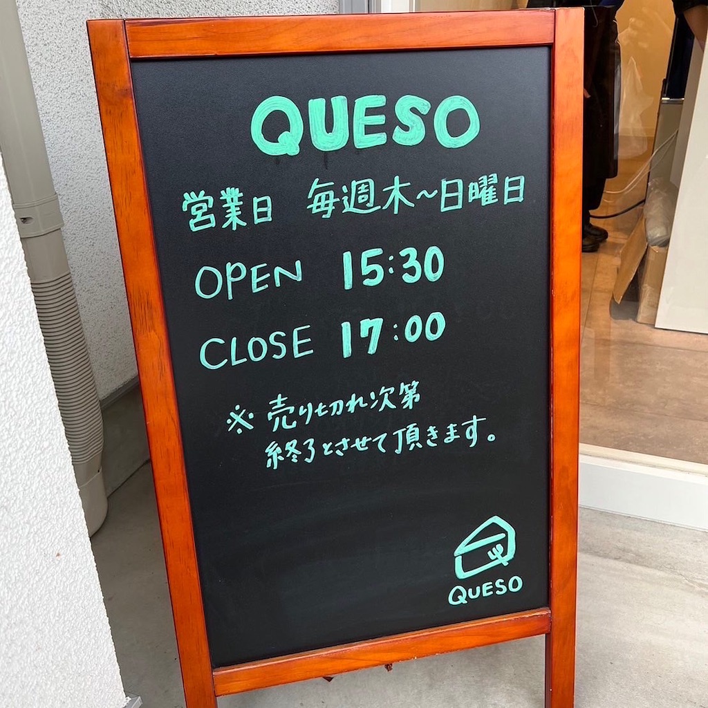 f:id:man_chan:20230108123623j:image f:id:man_chan:20230108123623j:image