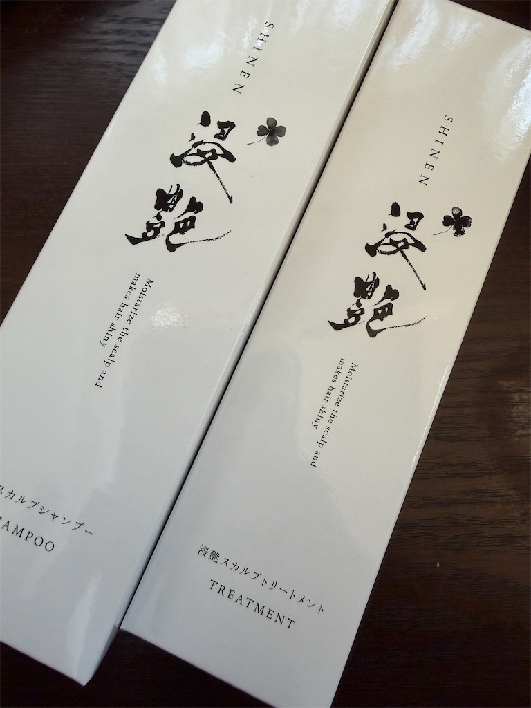 f:id:man_chan:20260316141442j:image f:id:man_chan:20260316141442j:image