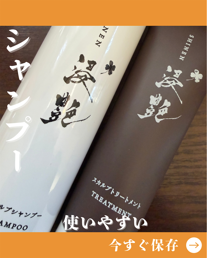f:id:man_chan:20260316141623p:image f:id:man_chan:20260316141623p:image