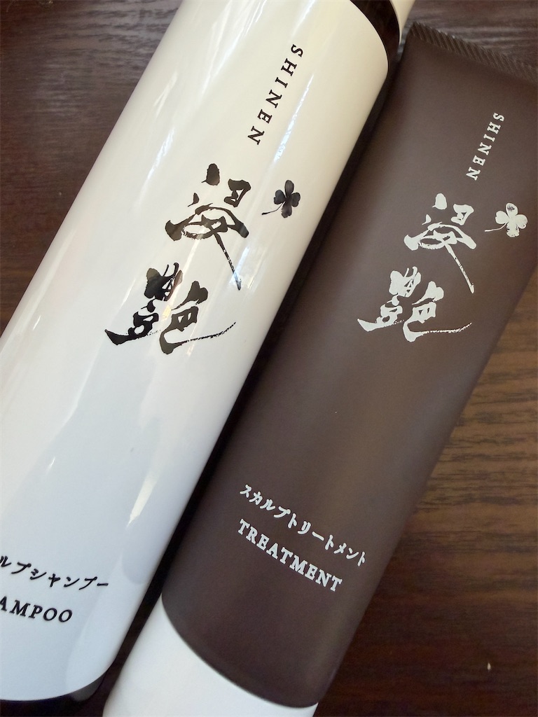 f:id:man_chan:20260316141648j:image f:id:man_chan:20260316141648j:image