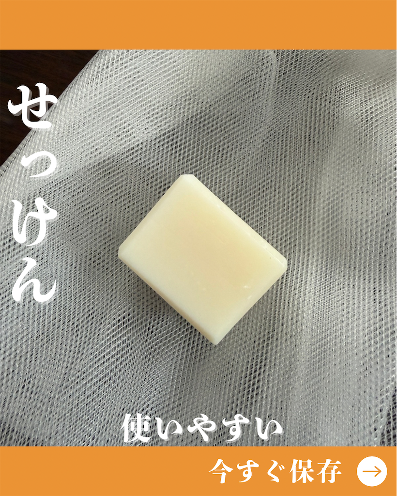 f:id:man_chan:20260407141734p:image f:id:man_chan:20260407141734p:image