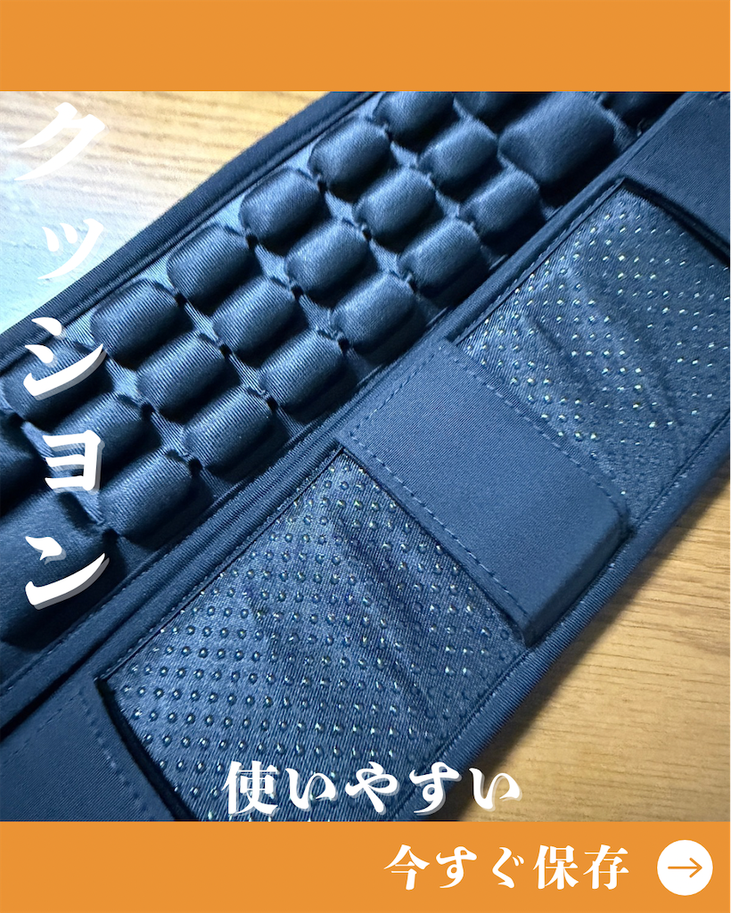 f:id:man_chan:20260424225041p:image f:id:man_chan:20260424225041p:image