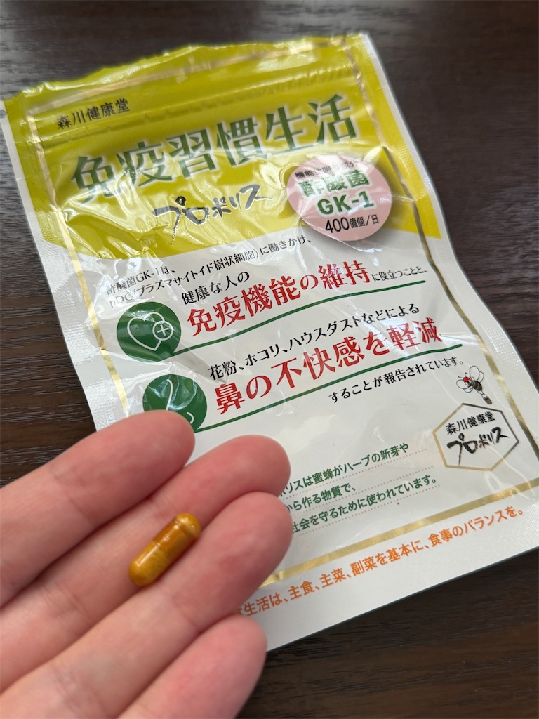 f:id:man_chan:20260502132235j:image f:id:man_chan:20260502132235j:image