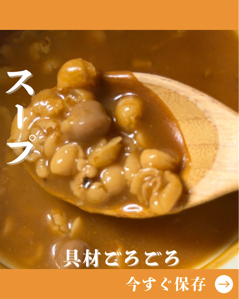 f:id:man_chan:20260512224516p:image f:id:man_chan:20260512224516p:image