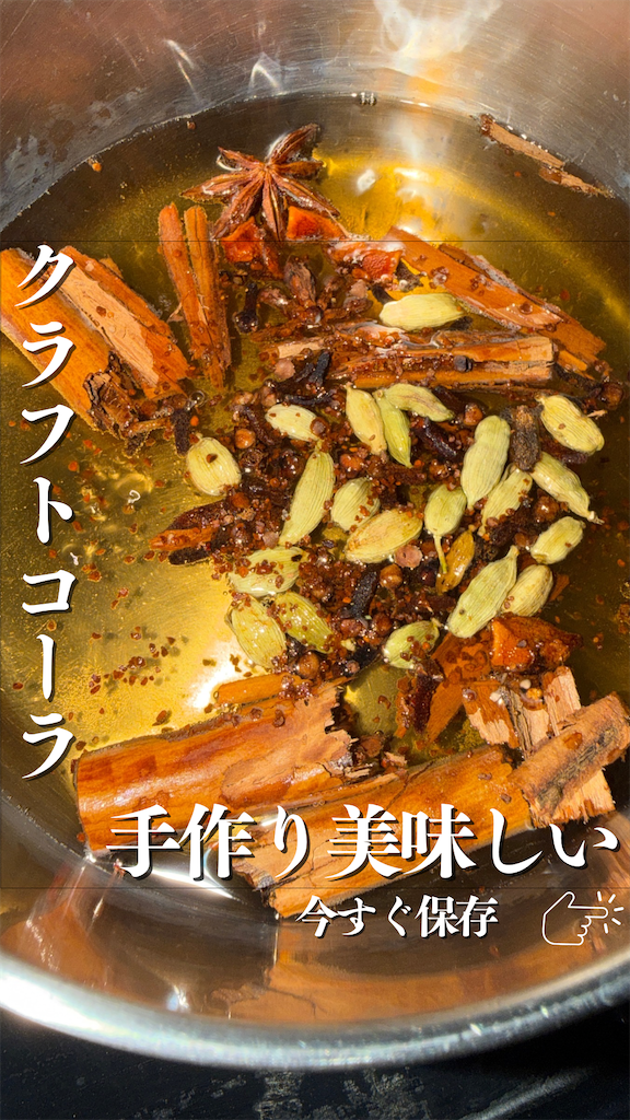 f:id:man_chan:20260623172910p:image f:id:man_chan:20260623172910p:image