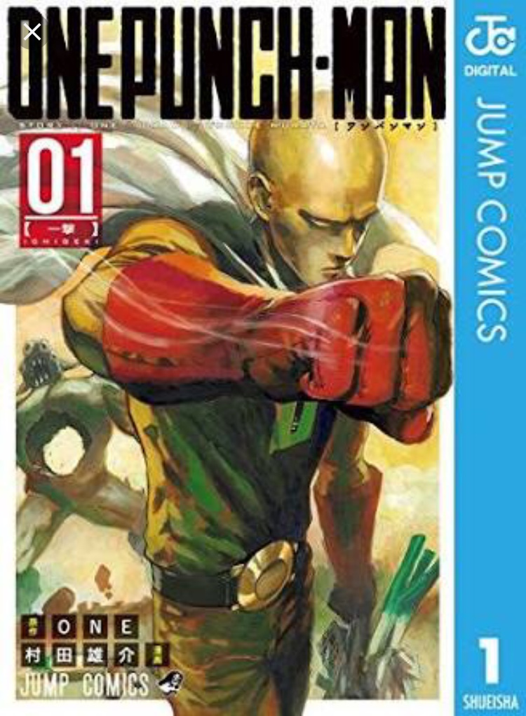 f:id:man_gatami:20181001032333j:plain f:id:man_gatami:20181001032333j:plain