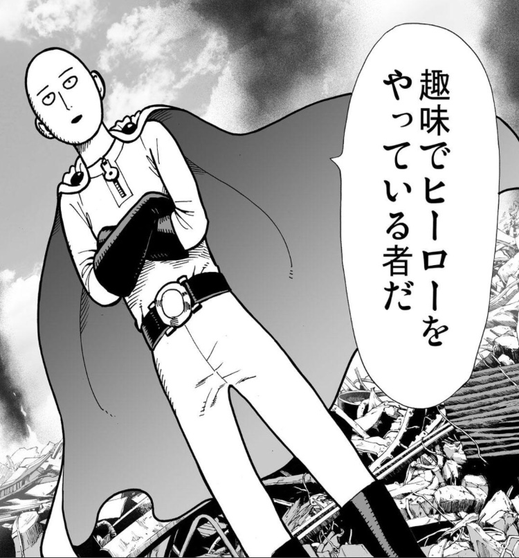 f:id:man_gatami:20181001032353j:plain f:id:man_gatami:20181001032353j:plain