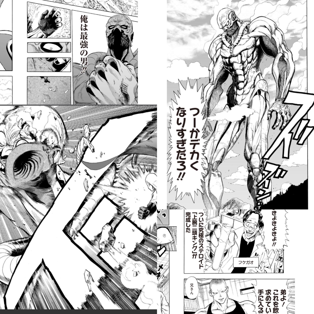 f:id:man_gatami:20181001032442j:plain f:id:man_gatami:20181001032442j:plain