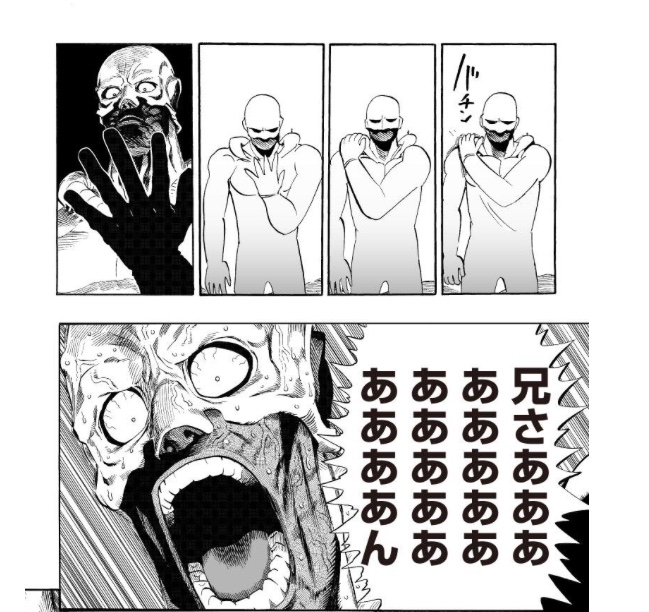 f:id:man_gatami:20181001032504j:plain f:id:man_gatami:20181001032504j:plain