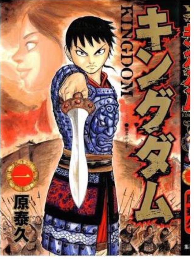 漫画で学ぶ ビリギャルも実践している方法 まん ガタ美の なんて日だ