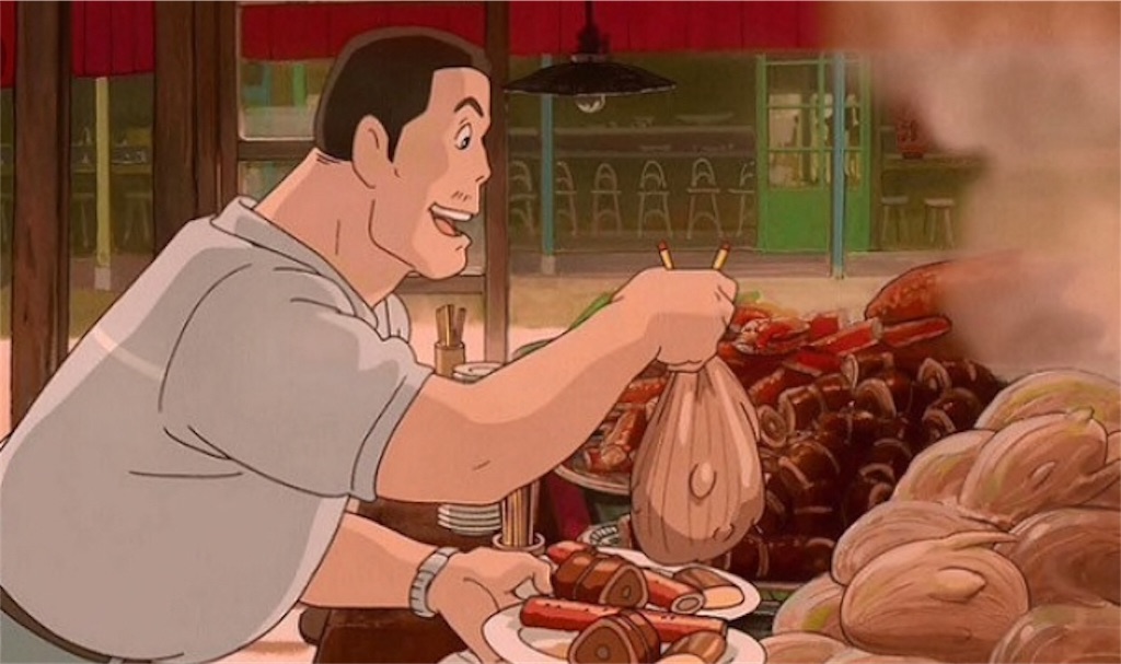 f:id:man_gatami:20181203114130j:image