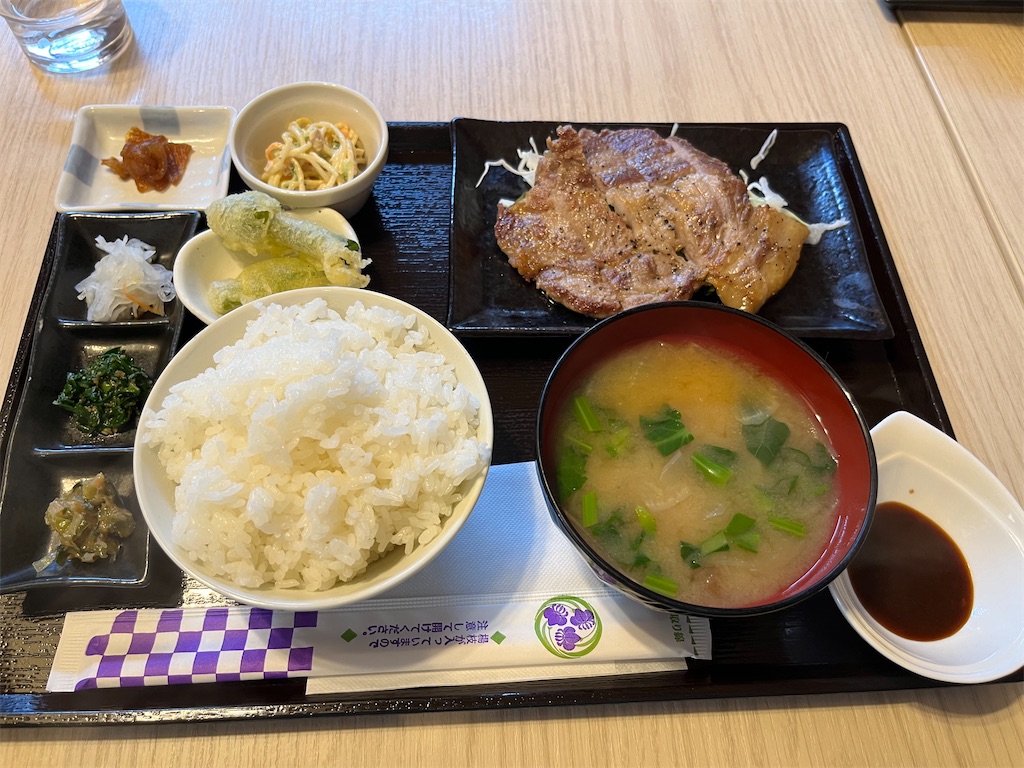 f:id:man_vow_0703:20240418175119j:image