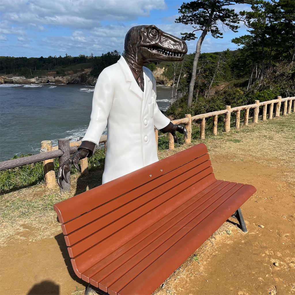 f:id:man_vow_0703:20241102121800j:image