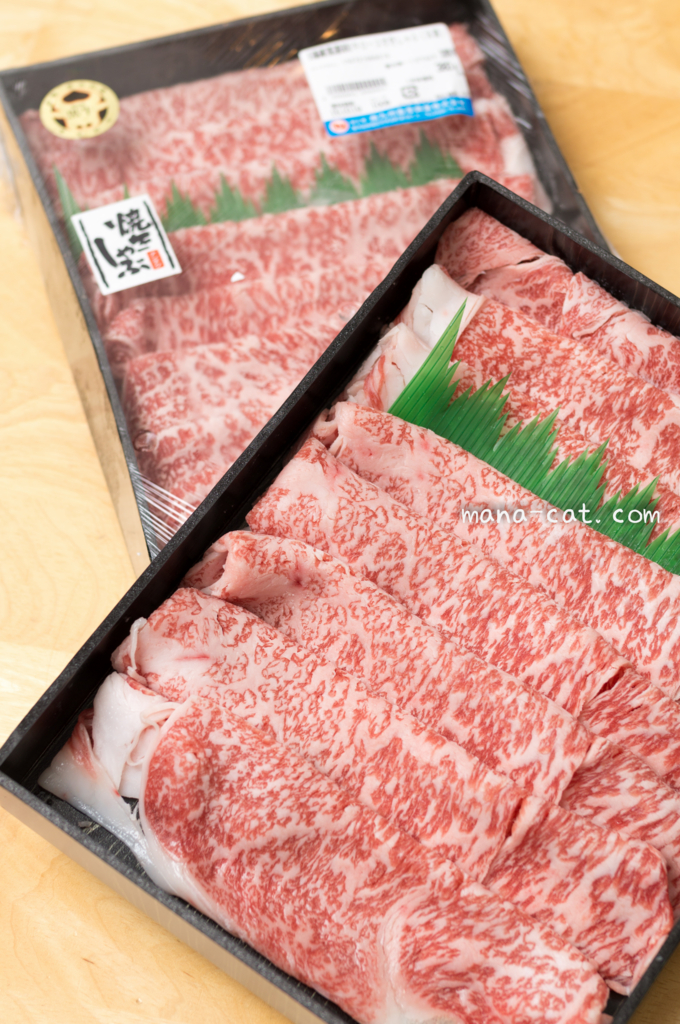 f:id:mana-cat:20150903162508j:plain