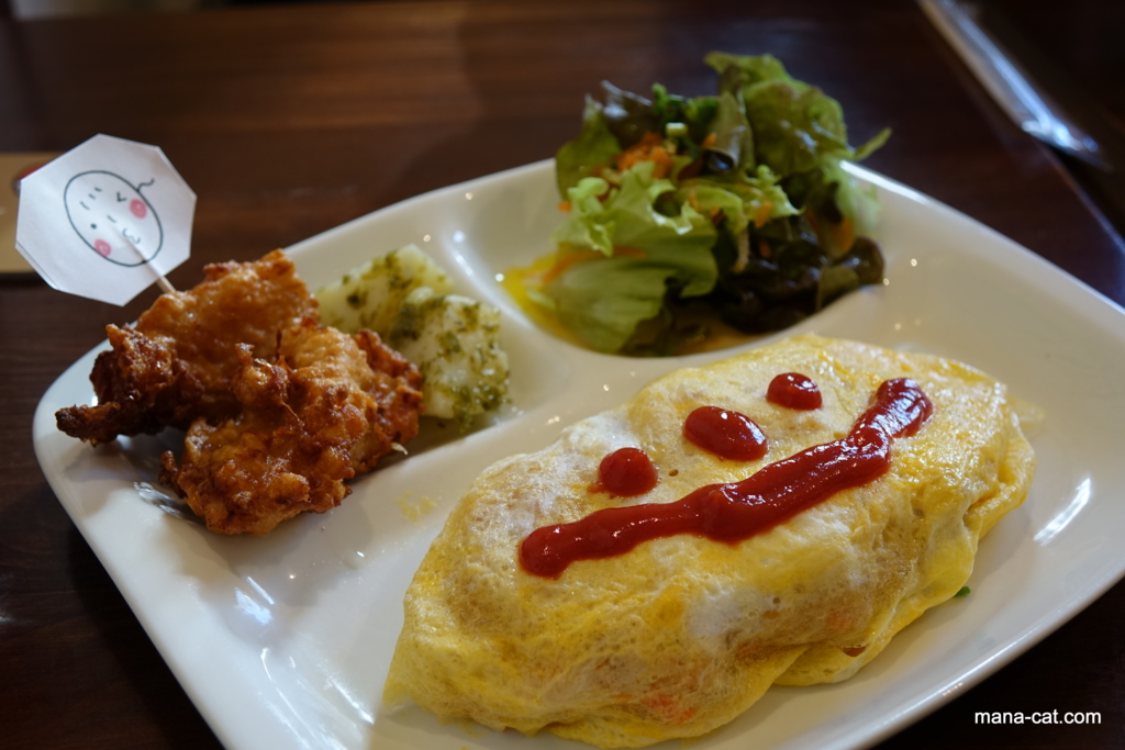 f:id:mana-cat:20160410161746j:plain