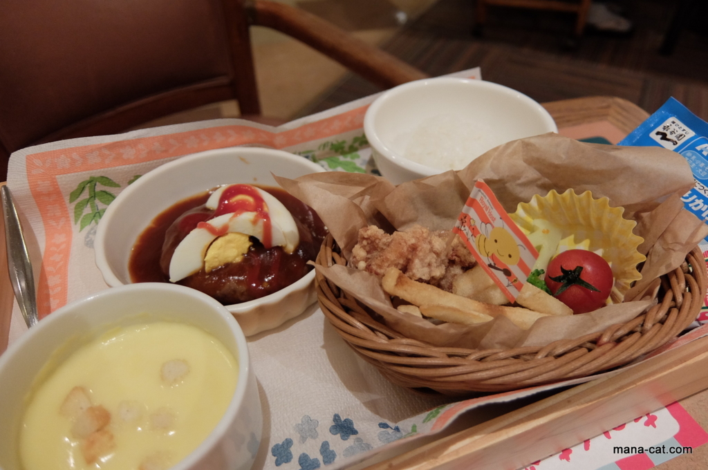 f:id:mana-cat:20160507112108j:plain