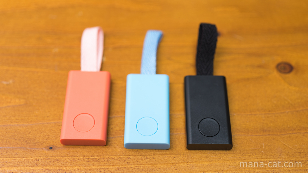 f:id:mana-cat:20161115124933j:plain