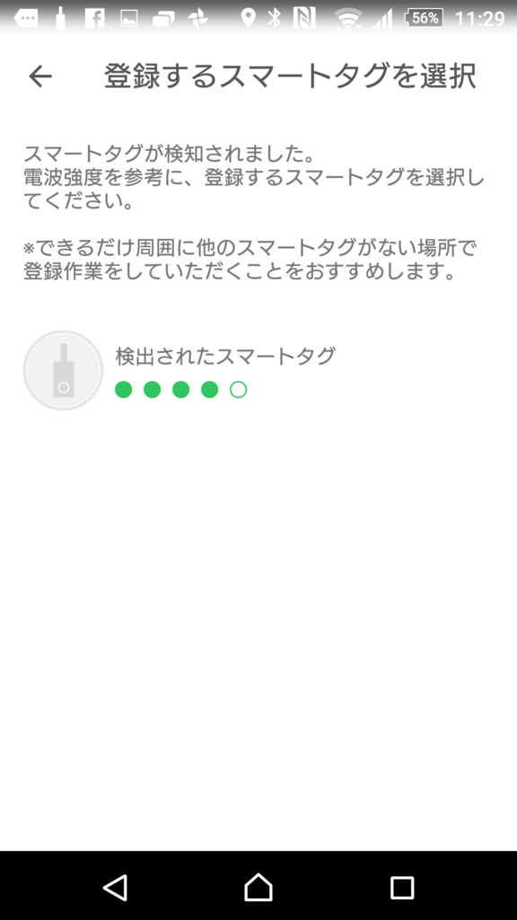 f:id:mana-cat:20161115131251p:plain:w300