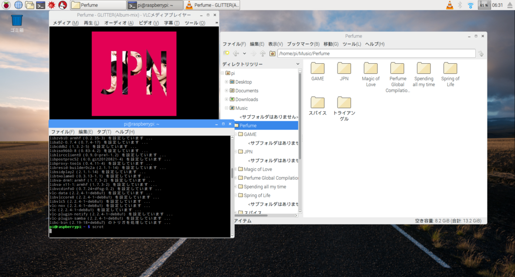 f:id:mana-cat:20170307011036p:plain