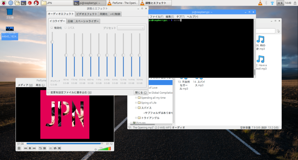 f:id:mana-cat:20170307085300p:plain