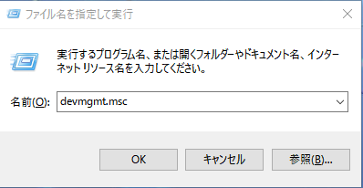 f:id:mana-cat:20170515000212p:plain