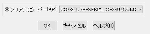 f:id:mana-cat:20170515000724p:plain